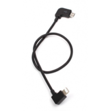 Lightning кабель для подключения смартфона к пульту серии DJI Mavic (25 см)