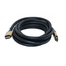 Кабель HDMI 2 метра 2.1 8K