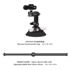 Поворотная присоска Movmax 360 Swivel Suction Cup