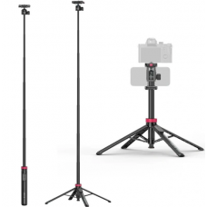 Штатив/трипод/монопод Ulanzi MT-44B 150 см
