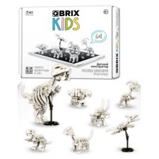 Конструктор QBRIX KIDS Раскопки динозавров Юрского периода
