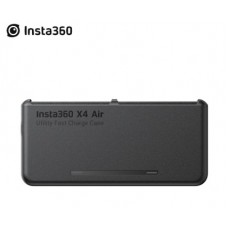 Зарядное устройство Insta360 X4 Air Utility Fast Charge Case