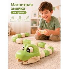 Магнитная змейка на пульте управления