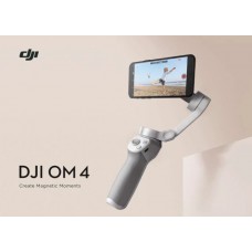 Стабилизатор DJI OSMO Mobile 4 OM4