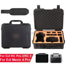 Кейс защищеный для DJI Mavic 4 Pro RC 2/RC Pro 2 Sunnylife
