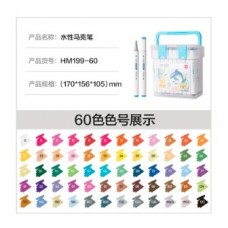 Набор маркеров для скетчинга Deli 60 цветов