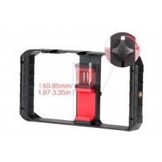 Клетка для смартфона Ulanzi U-Rig Pro