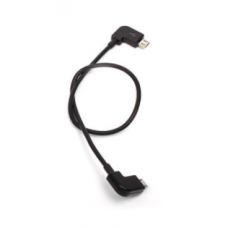 Micro-USB кабель для подключения смартфона к пульту серии DJI Mavic (25 см)