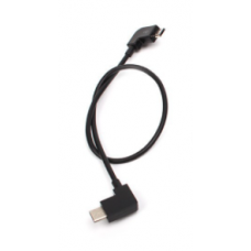 Type-C кабель для подключения смартфона к пульту серии DJI Mavic (25 см)