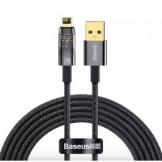 Кабель Baseus USB Lighting 2.4A 200 см