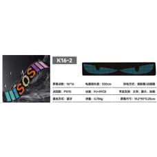 LED строка LOY K16-2 192*900 mm