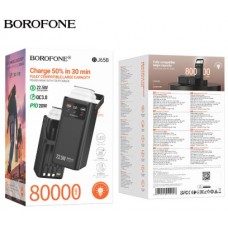 Портативное зарядное устройство Borofone BJ65B 80000 mAh QC3.0/22.5W