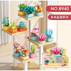 Конструктор FLORIST 8940
