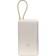 Портативное зарядное устройство Xiaomi Comes with Cable 20000 mah 33W (PB2030Mi) Light Brown