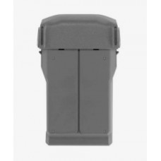Аккумулятор DJI Mini 5 Pro Intelligent Flight Battery Plus