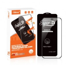 Защитное стекло Apple iPhone 17 Pro Защитное стекло Apple iPhone 17 Pro