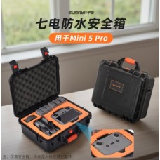 Кейс защищеный для DJI Mini 5 Pro