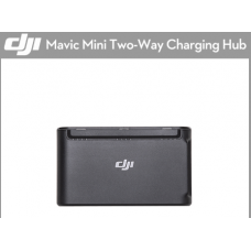 Зарядное устройство DJI Mavic Mini Two-Way Charging Hub (Part 10)