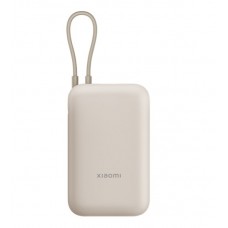 Портативное зарядное устройство Xiaomi Comes with Cable 10000 mah Natural