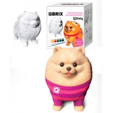 Гипсовая фигурка QBRIX для раскрашивания Шпиц