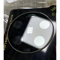 Защитное стекло камеры Xiaomi 13 Ultra
